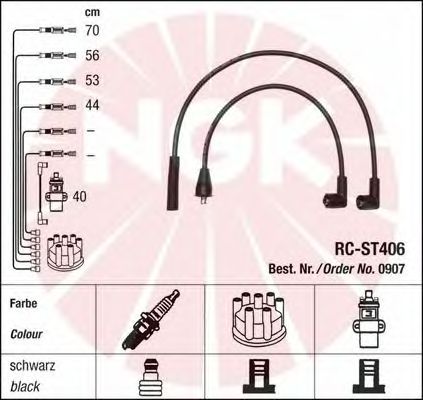 Ignition Cable Kit 0907