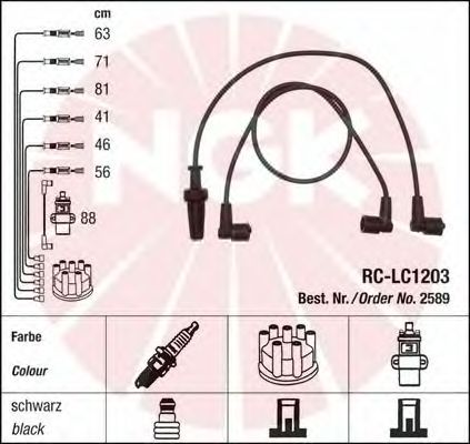 Ignition Cable Kit 2589