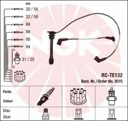 Ignition Cable Kit 3075