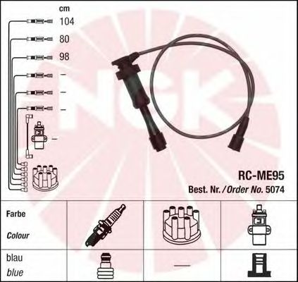 Ignition Cable Kit 5074