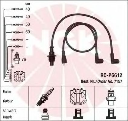 Ignition Cable Kit 7157