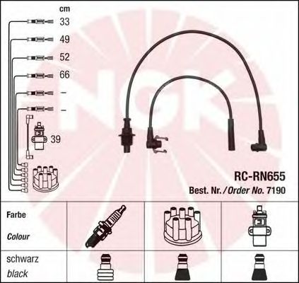 Ignition Cable Kit 7190
