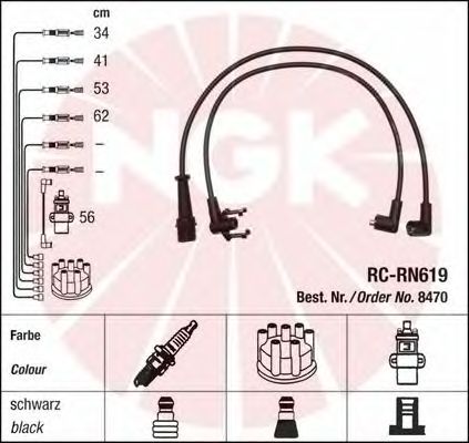 Ignition Cable Kit 44287