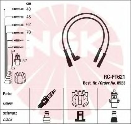 Ignition Cable Kit 44300
