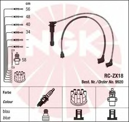 Ignition Cable Kit 9920