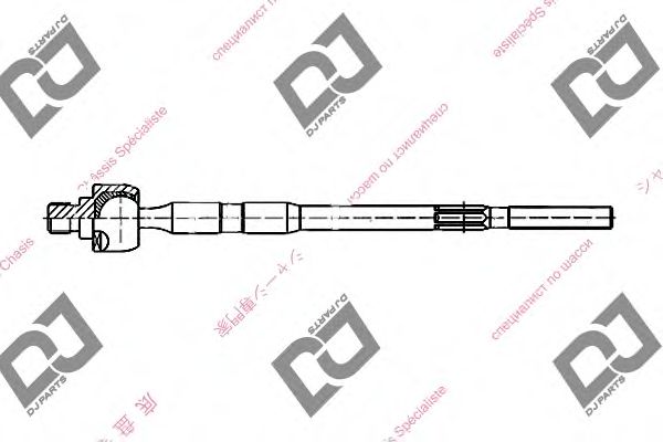 Articulação axial, barra de acoplamento DR1149