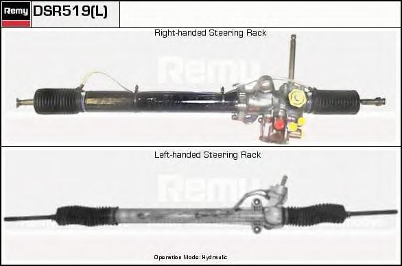 Steering Gear DSR519L