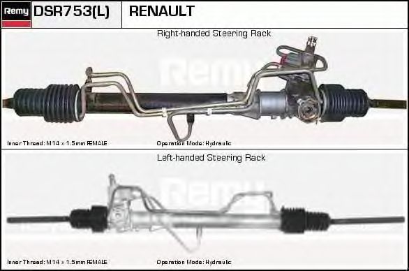 Steering Gear DSR753L