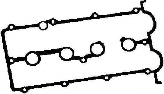 Gasket, cylinder head cover 440205P