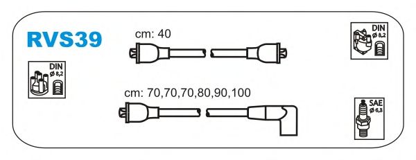 Комплект проводов зажигания RVS39