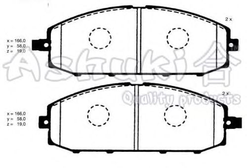 Brake Pad Set, disc brake N009-52