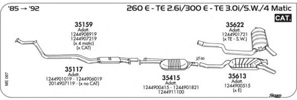 Exhaust System ME067