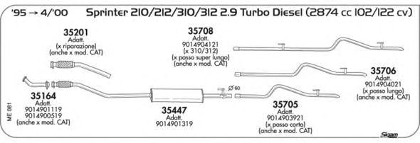 Exhaust System ME081