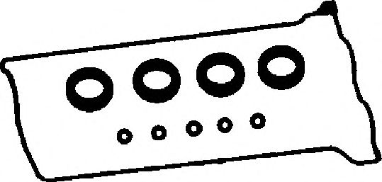 Gasket, cylinder head cover 440045P
