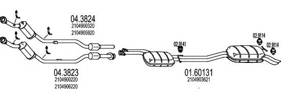 Exhaust System C210529008976