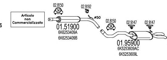Exhaust System C380449001637