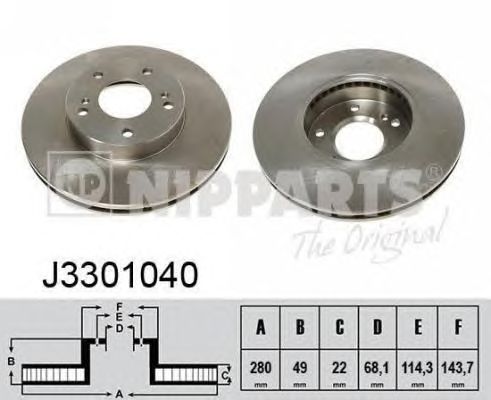 Brake Disc J3301040