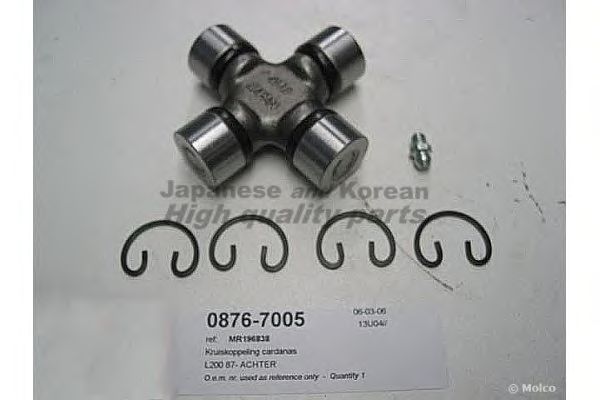Joint, propshaft 0876-7005