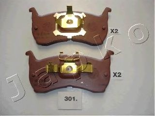 Brake Pad Set, disc brake 50301