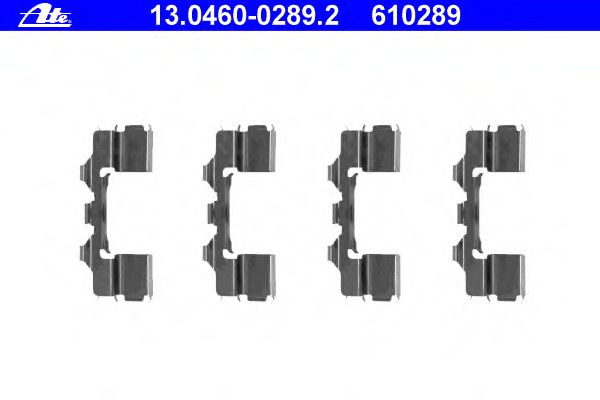 Accessory Kit, disc brake pads 13.0460-0289.2