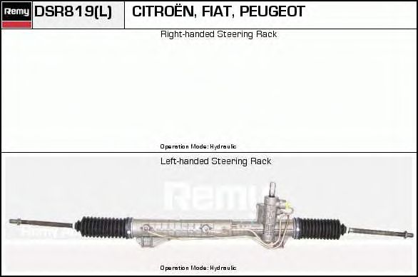 Steering Gear DSR819