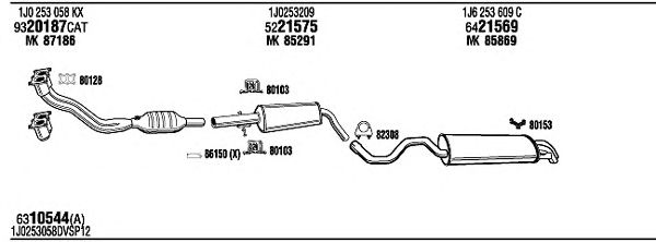 Exhaust System ADH05600B