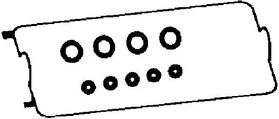 Gasket, cylinder head cover 440159P