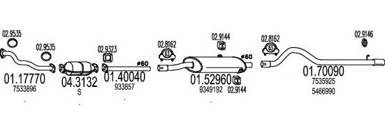 Exhaust System C300046003628