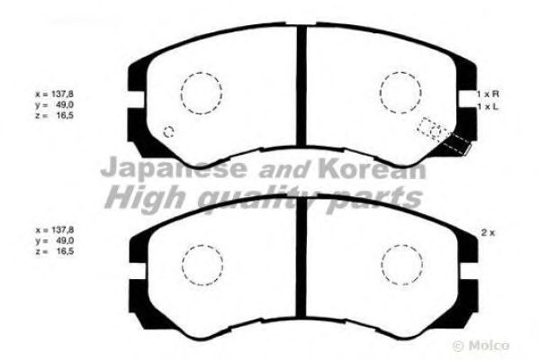 Brake Pad Set, disc brake 1080-9009