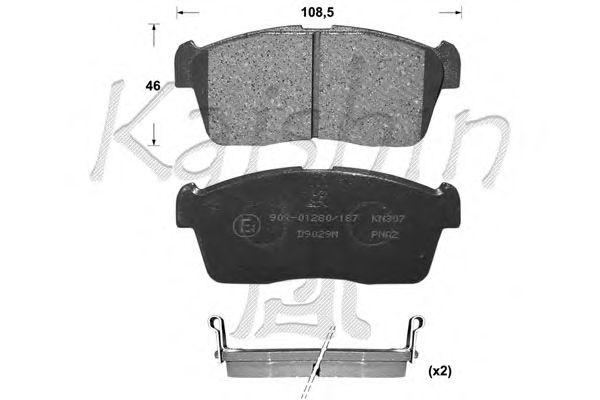 Brake Pad Set, disc brake D9029