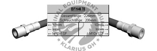 Ελαστικός σωλήνας φρένων BFH4678