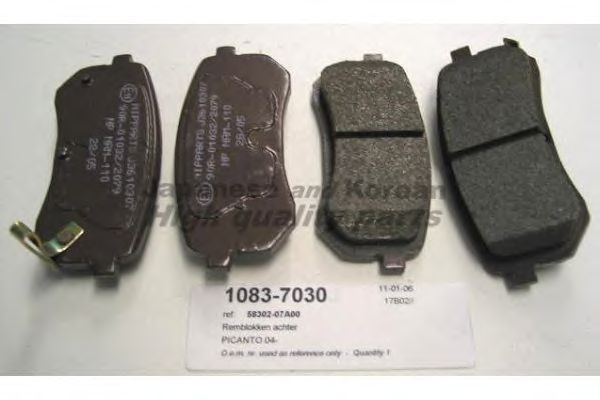 Brake Pad Set, disc brake 1083-7030