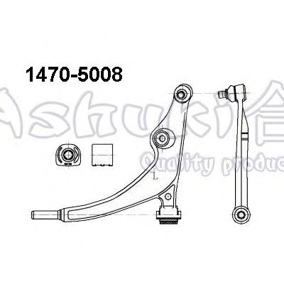 Track Control Arm 1470-5008
