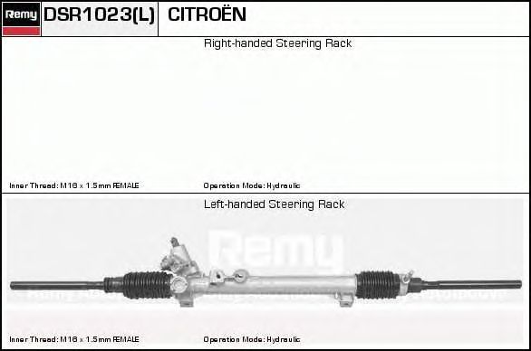Steering Gear DSR1023