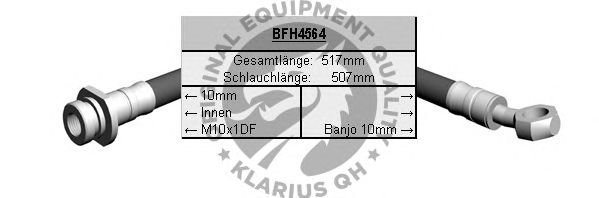 Ελαστικός σωλήνας φρένων BFH4564