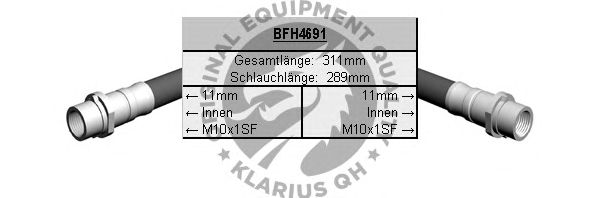 Ελαστικός σωλήνας φρένων BFH4691