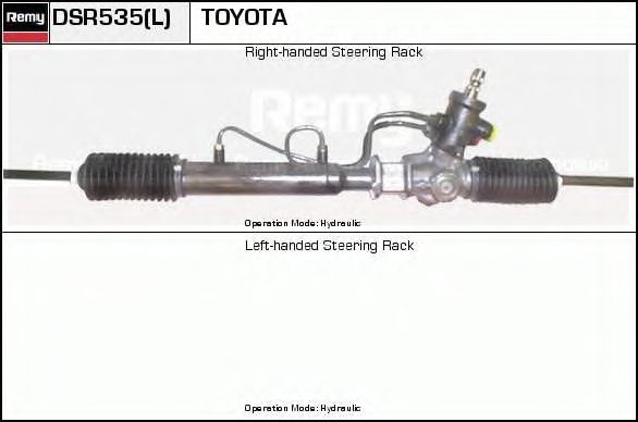 Steering Gear DSR535