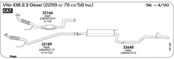 Exhaust System ME085
