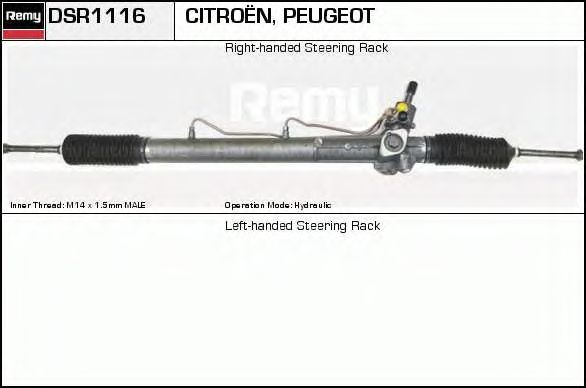 Steering Gear DSR1116L