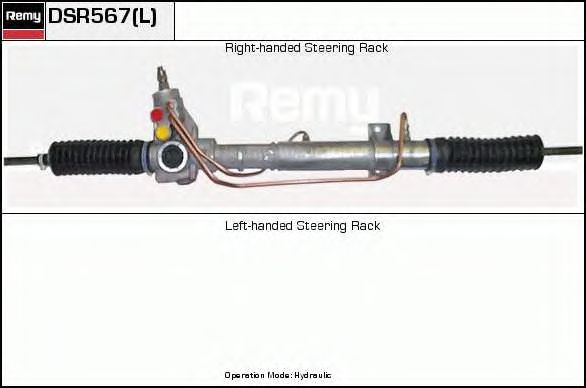 Steering Gear DSR567L