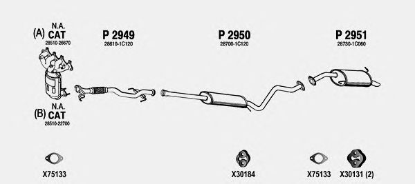 Exhaust System HY601