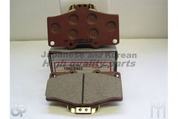 Brake Pad Set, disc brake 1080-8902