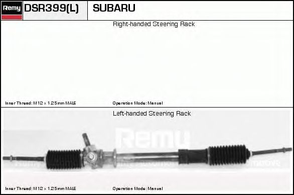 Steering Gear DSR399