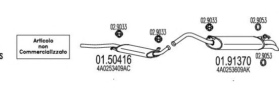 Exhaust System C020257000628