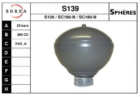 Suspension Sphere, pneumatic suspension S139