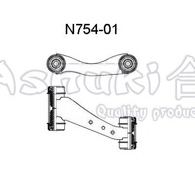 Track Control Arm N754-01
