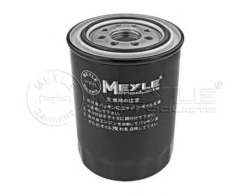 Oliefilter 36-14 322 0007