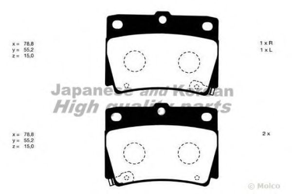 Brake Pad Set, disc brake 1083-1105