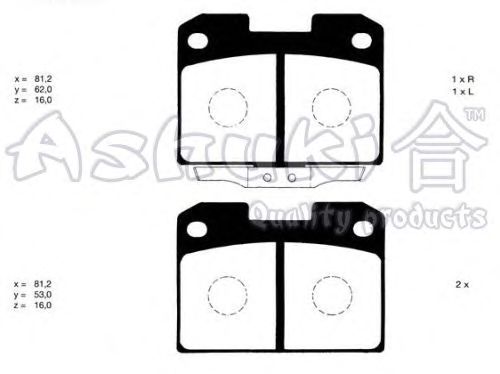 Brake Pad Set, disc brake C009-85