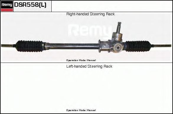 Steering Gear DSR558L